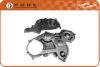 FARE SA 9953 Cover, timing belt